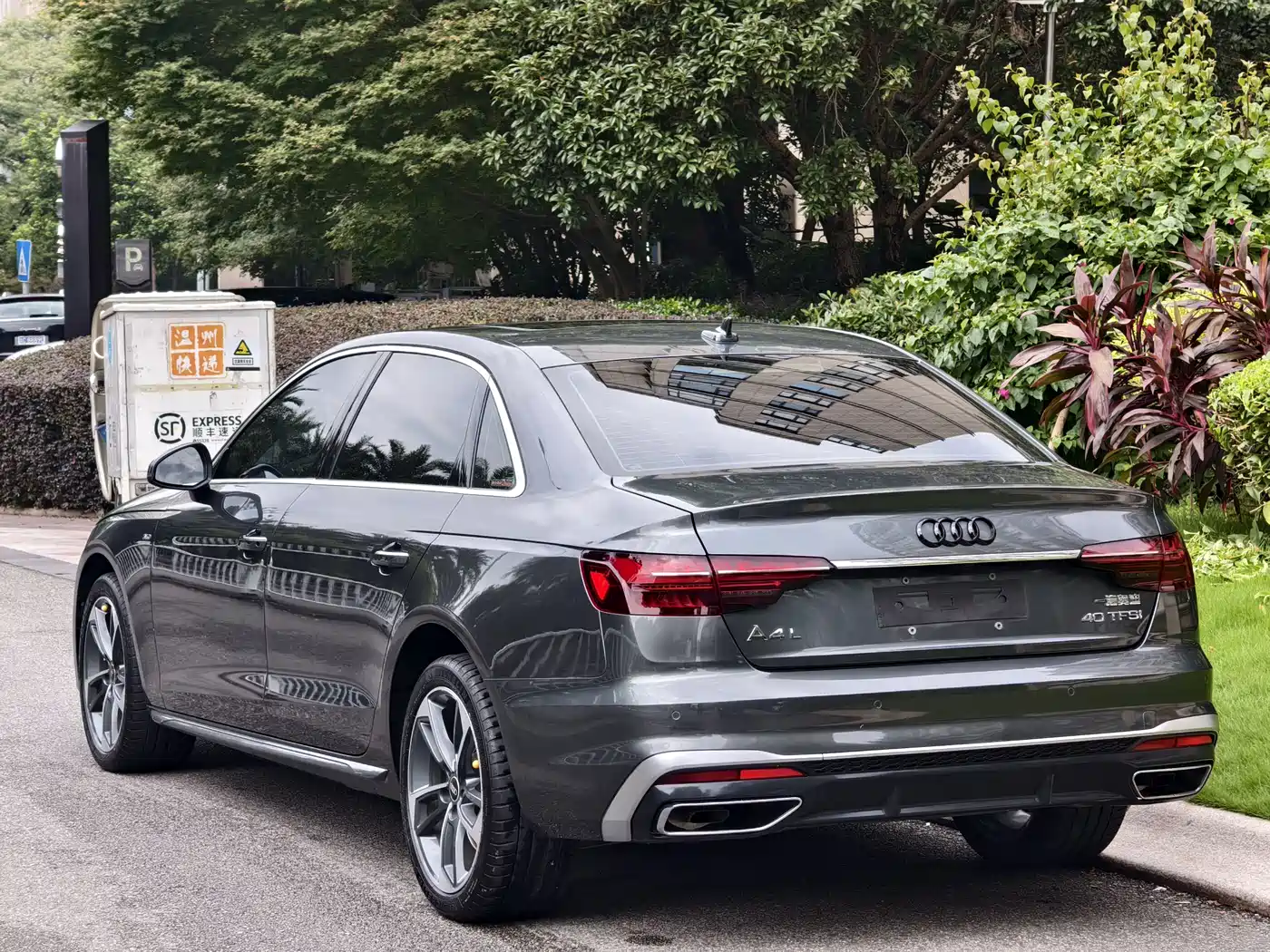Audi A4 2022