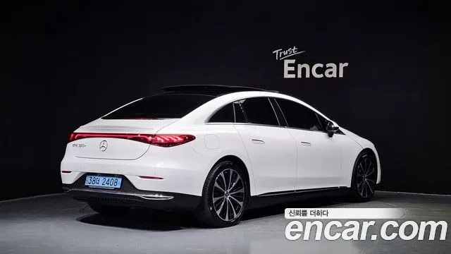 Mercedes-Benz EQE 2022