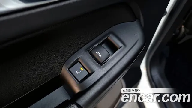 Chevrolet TrailBlazer 2020