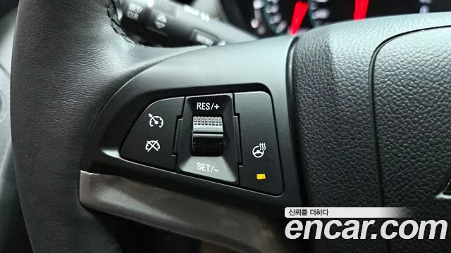 Chevrolet Trax 2020