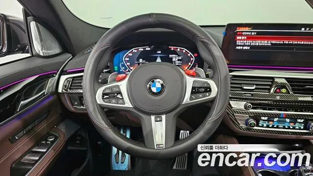 BMW 2 серии Gran Tourer 2024