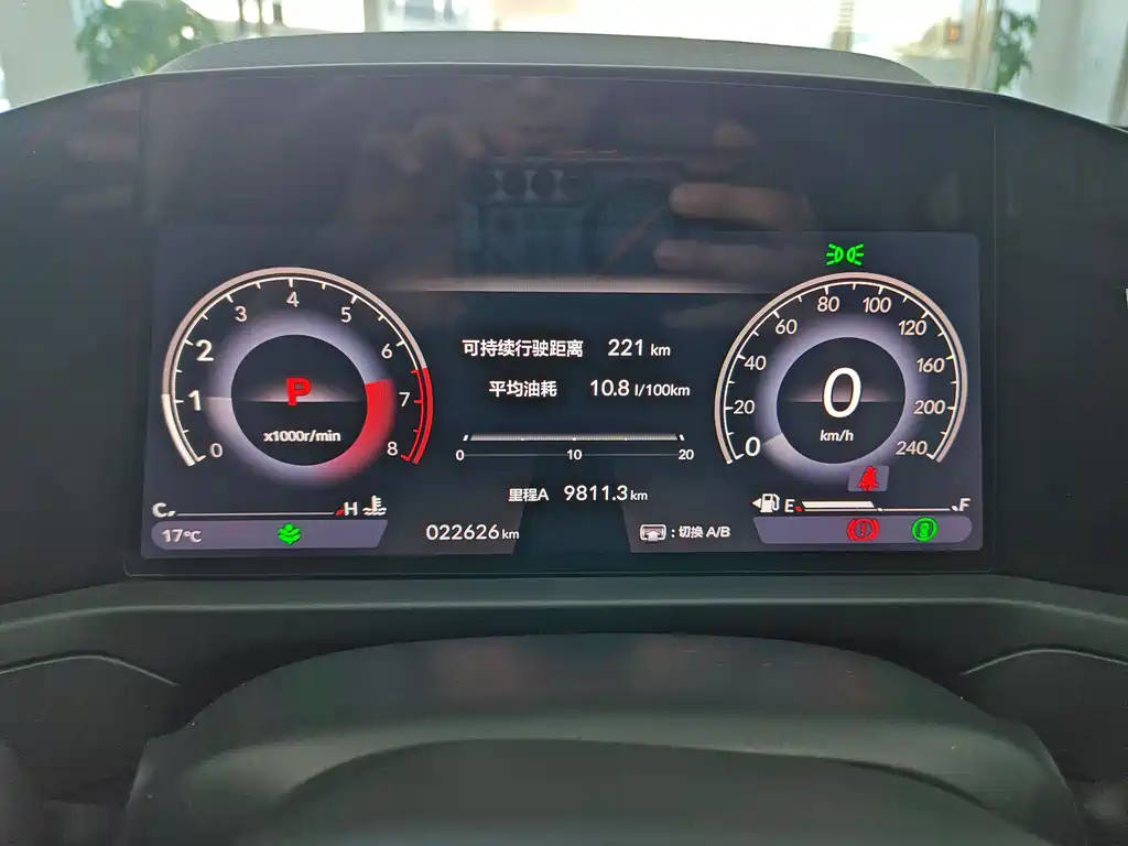 Honda Accord 2024