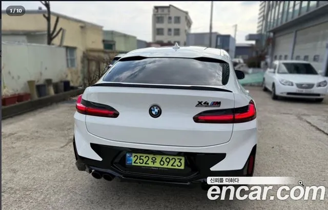 BMW X4 M 2024