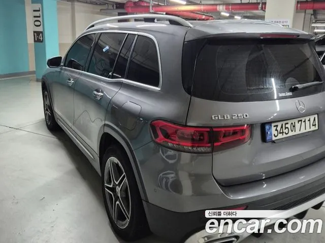 Mercedes-Benz GLB 2022