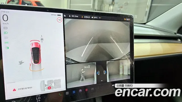 Tesla Model Y 2021