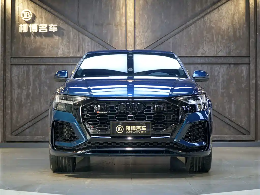 Audi Q8 2021