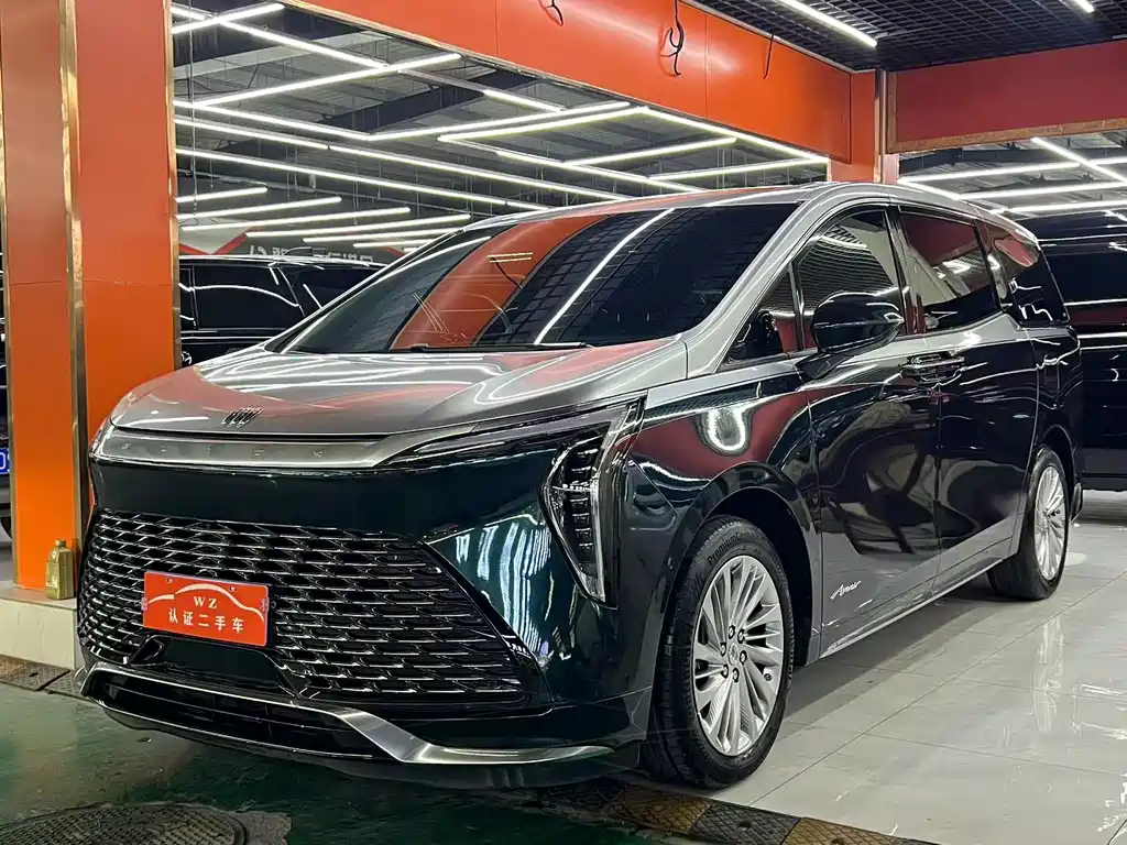 Buick Century 2023