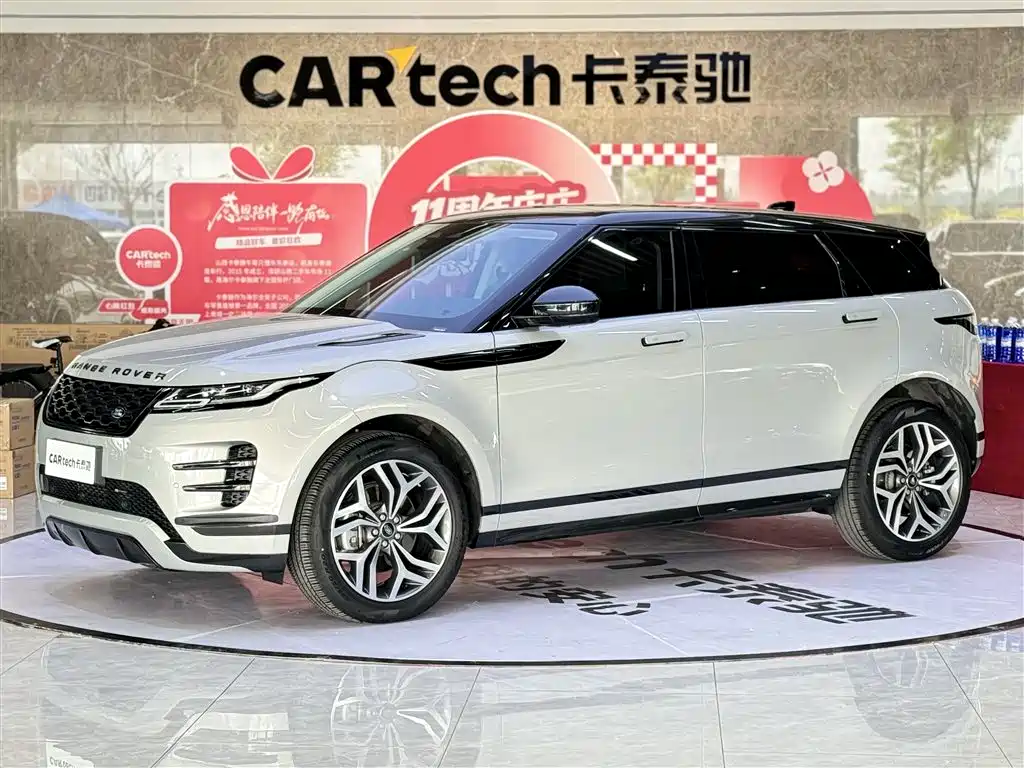 Land Rover Range Rover Evoque 2023