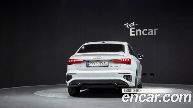 Audi A3 2023