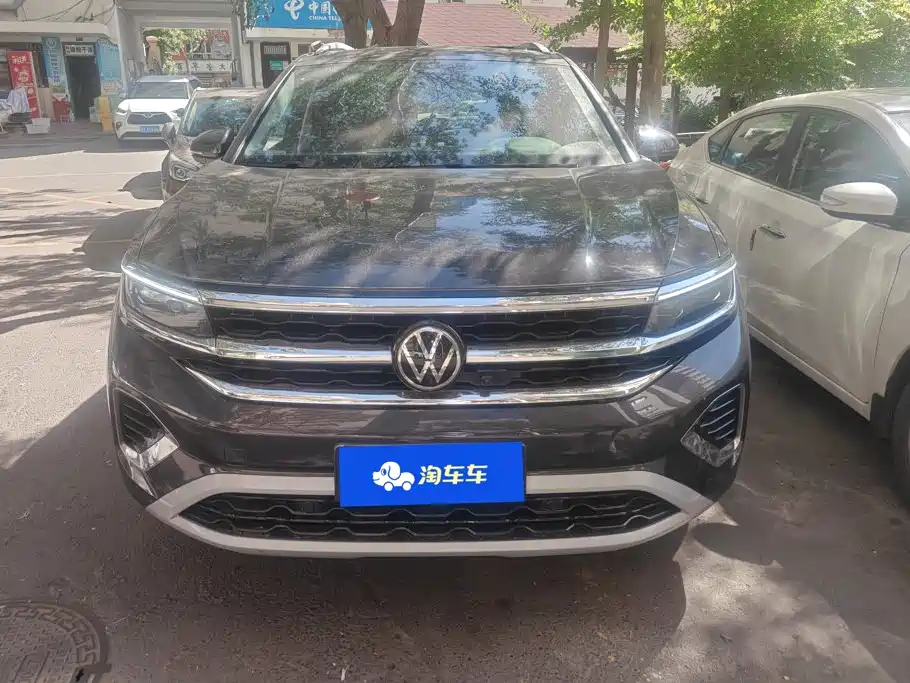 Volkswagen Talagon 2022