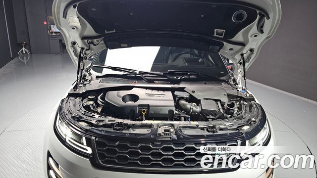 Land Rover Range Rover Evoque 2020