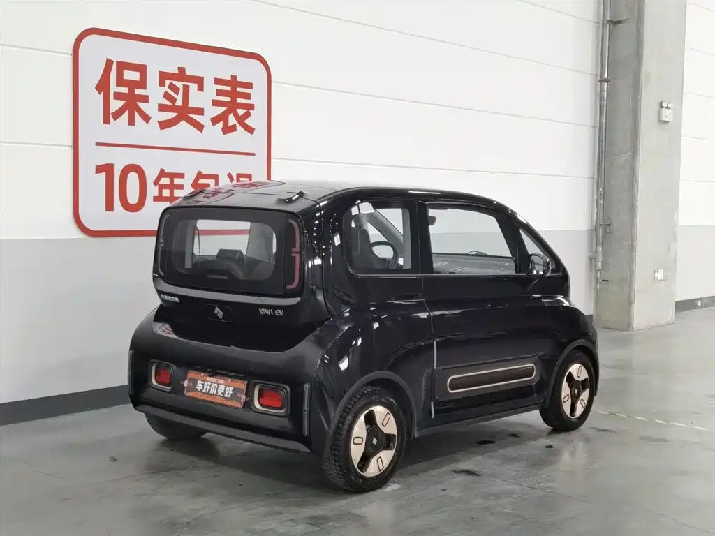 Baojun Kiwi EV 2022