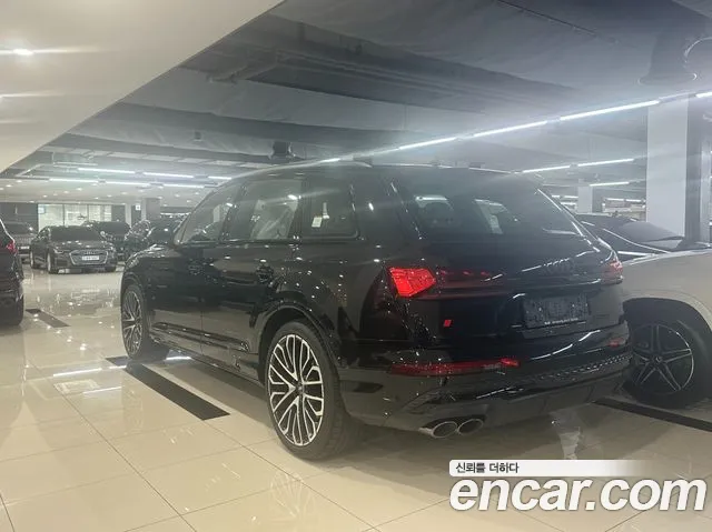 Audi SQ7 2026