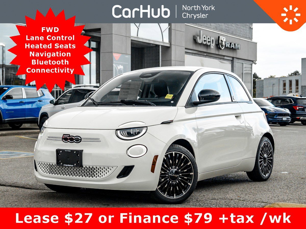 Fiat 500E 2025