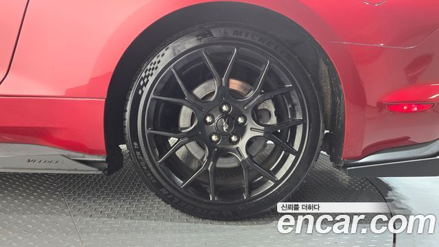 Ford Mustang 2021