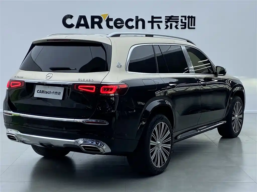 Mercedes-Benz Maybach GLS 2021