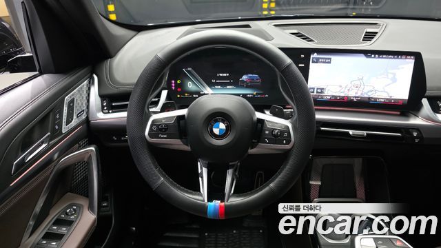BMW X1 2023