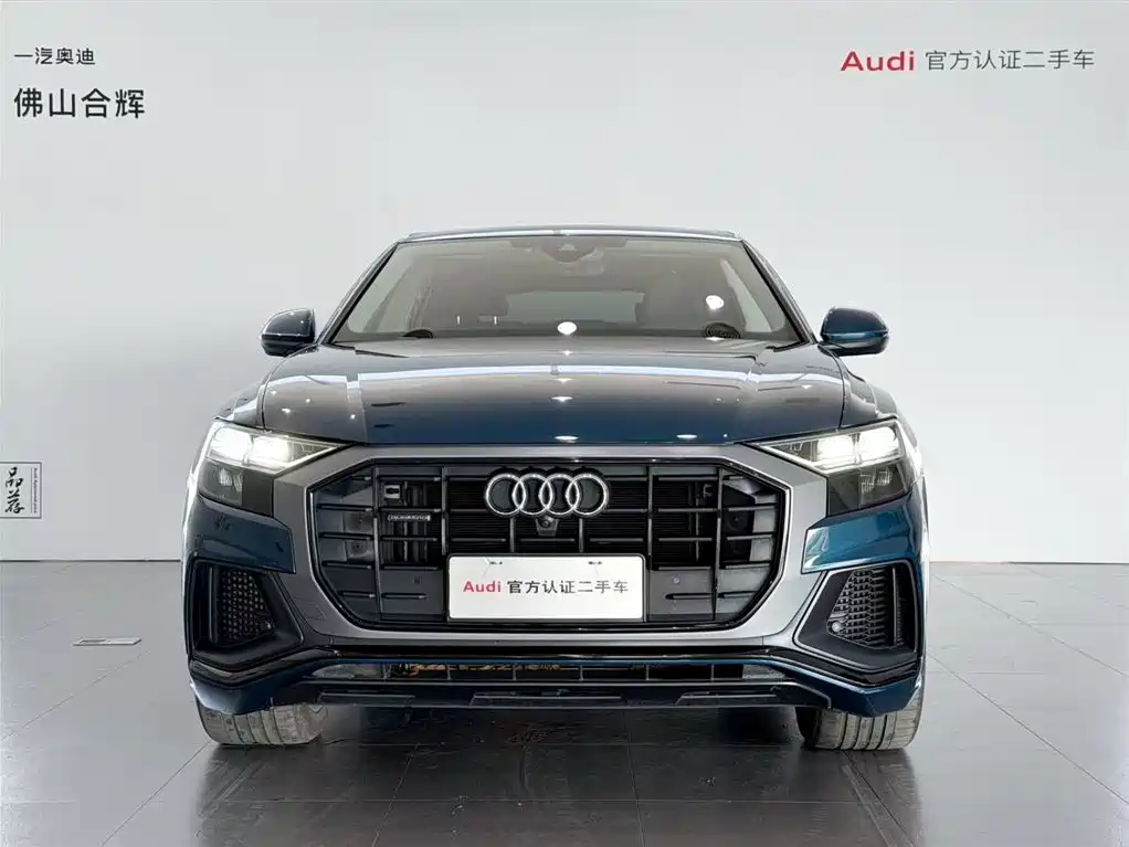 Audi Q8 2022