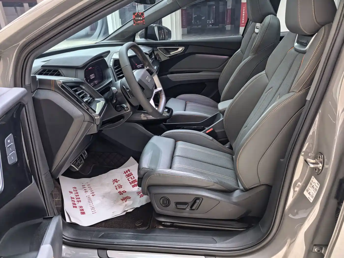 Audi Q4 e-tron 2023