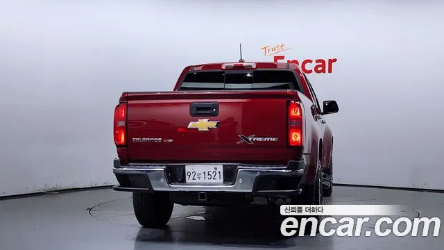 Chevrolet Colorado 2020
