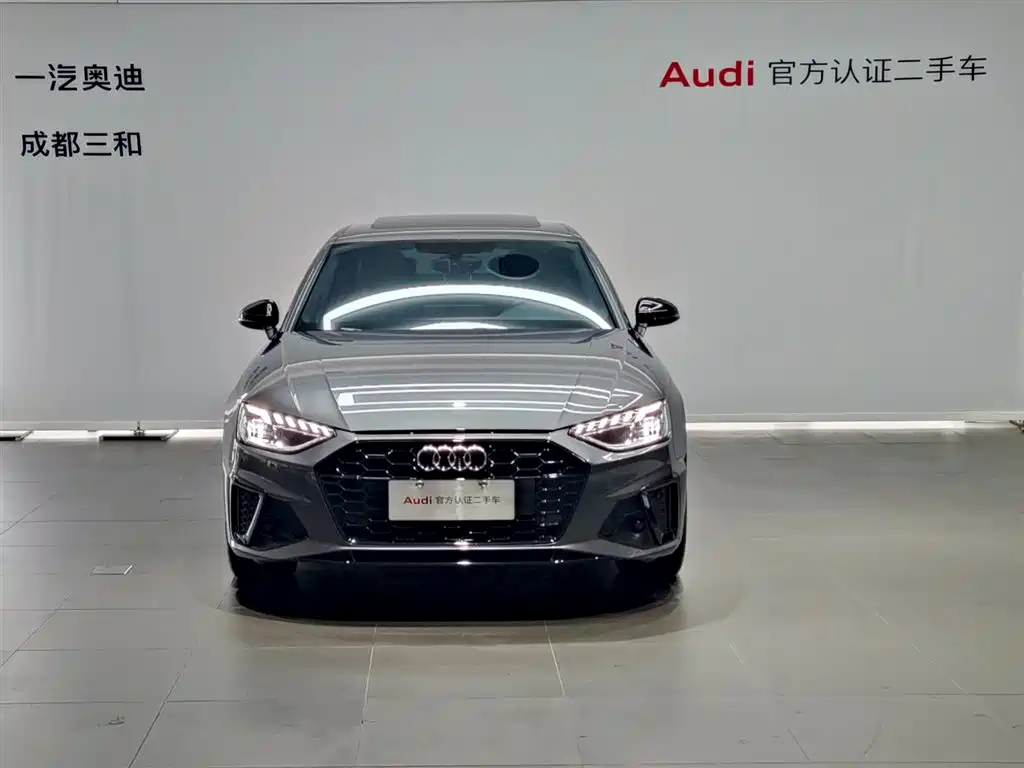 Audi A4 2024