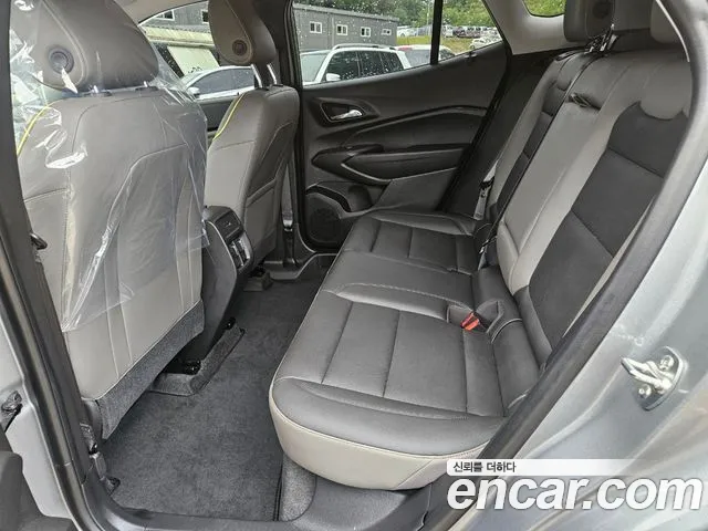 Chevrolet Trax 2023