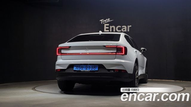 Polestar 2 2022