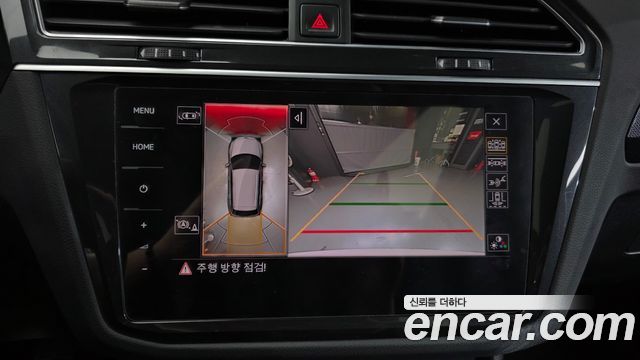 Volkswagen Tiguan 2021