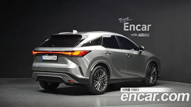 Lexus RX 2023