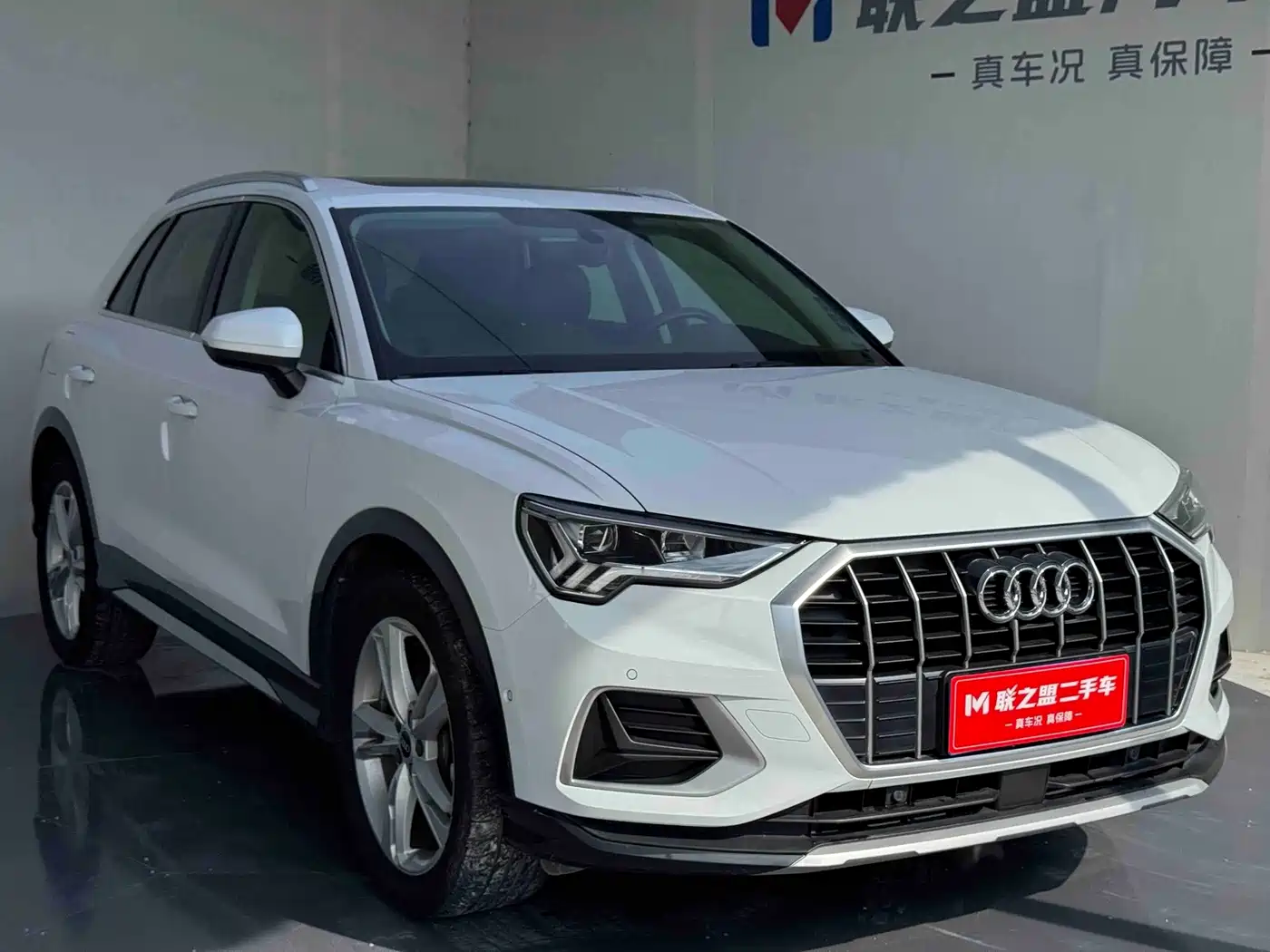 Audi Q3 2022
