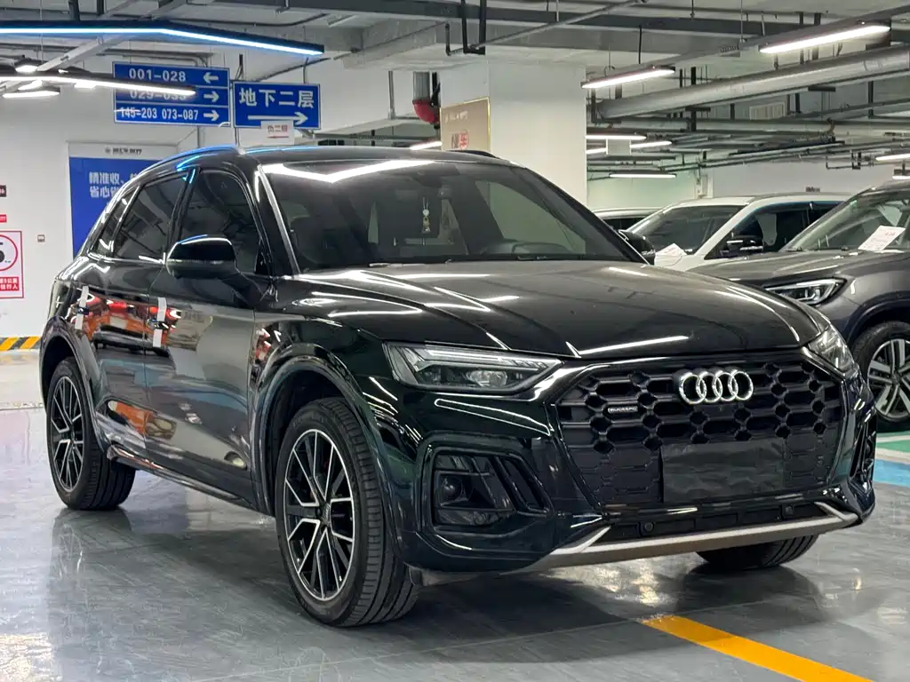 Audi Q5 2023