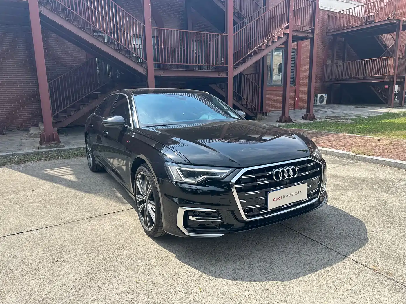 Audi A6 2026