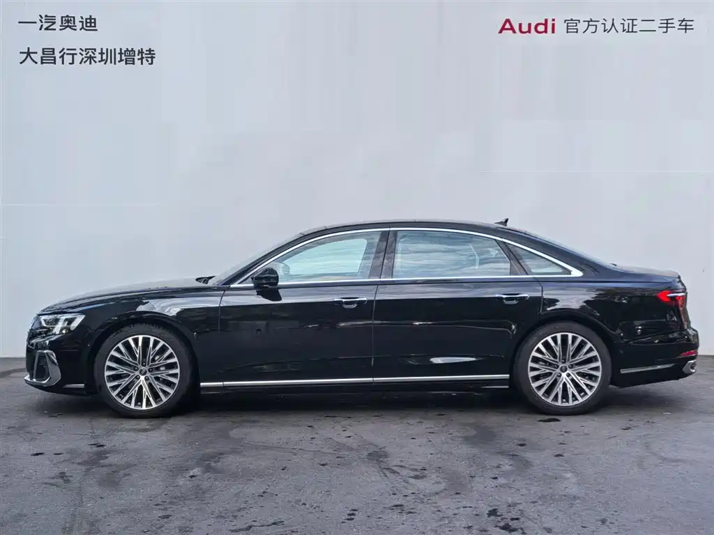 Audi A8 2024