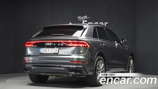 Audi Q8 2021