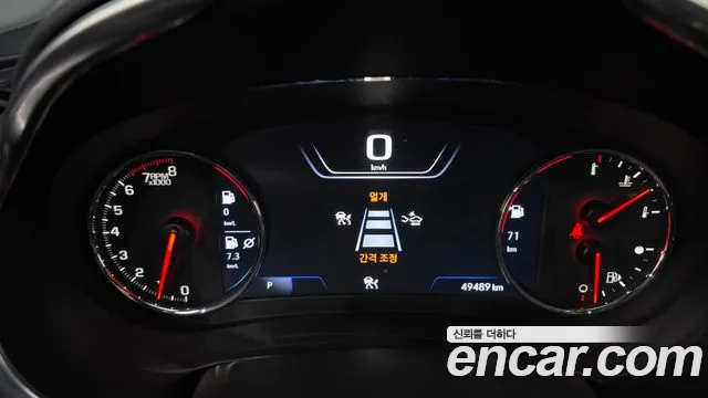 Chevrolet Malibu 2021