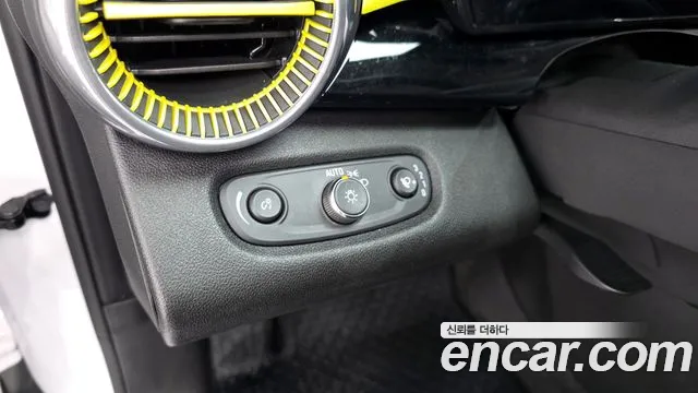 Chevrolet Trax 2023