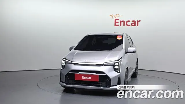 Kia Morning 2023