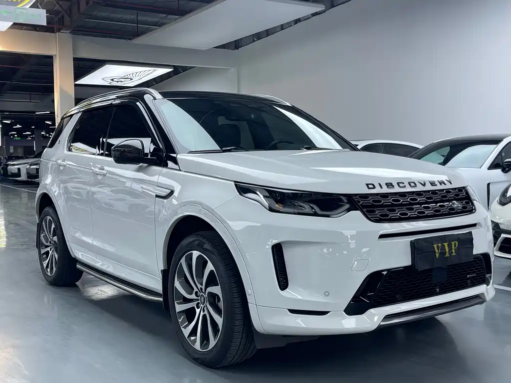 Land Rover Discovery Sport 2023