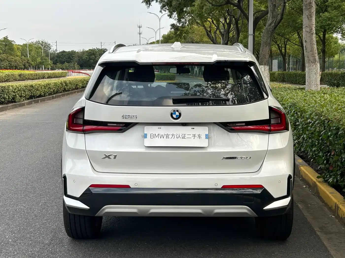 BMW X1 2025