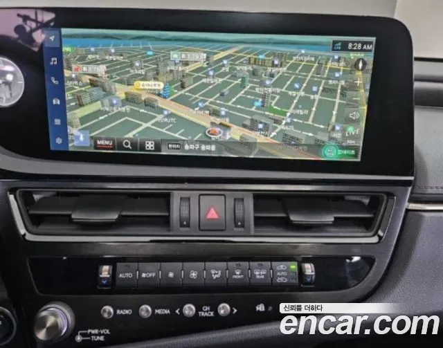 Lexus ES 2023