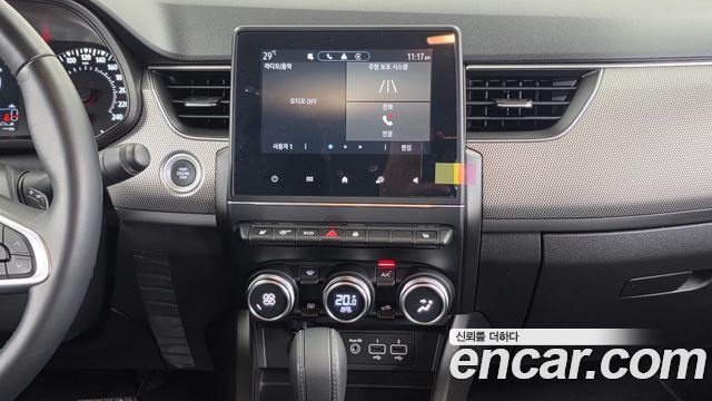 Renault Arkana 2023