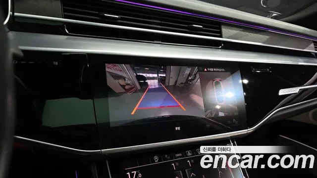 Audi A8 2022