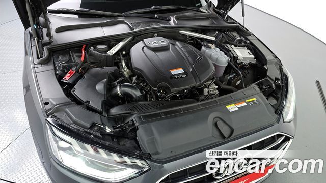 Audi A4 2020