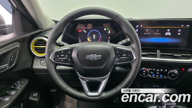 Chevrolet Trax 2023