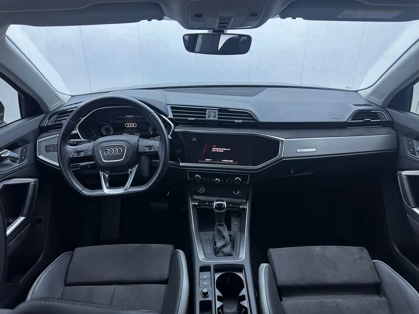 Audi Q3 2023