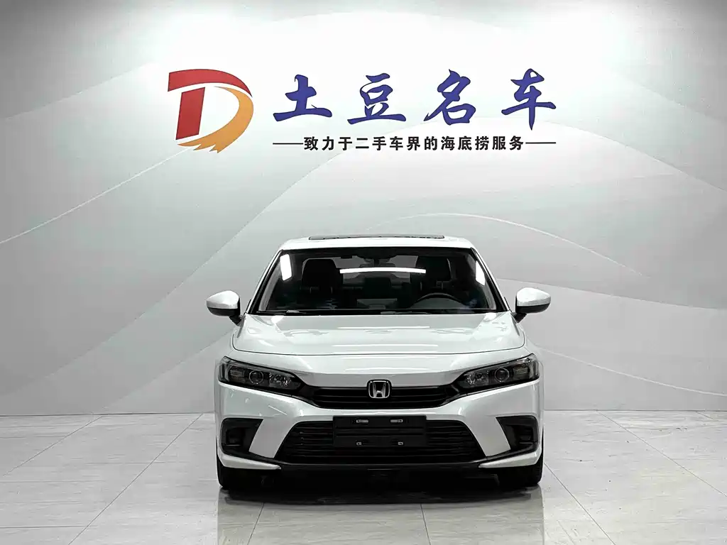 Honda Civic 2022