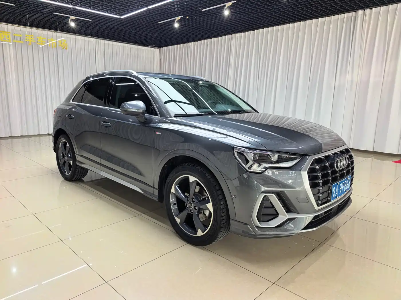 Audi Q3 2023