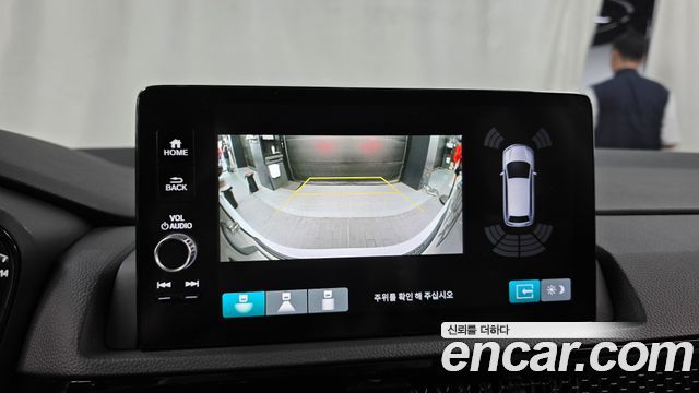 Honda CR-V 2023