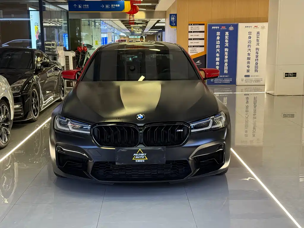 BMW M5 2021