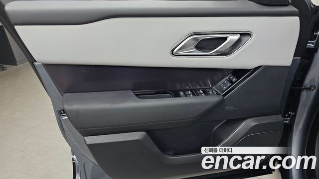 Land Rover Range Rover Velar 2025